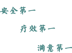 專(zhuān)業(yè)工商注冊(cè)