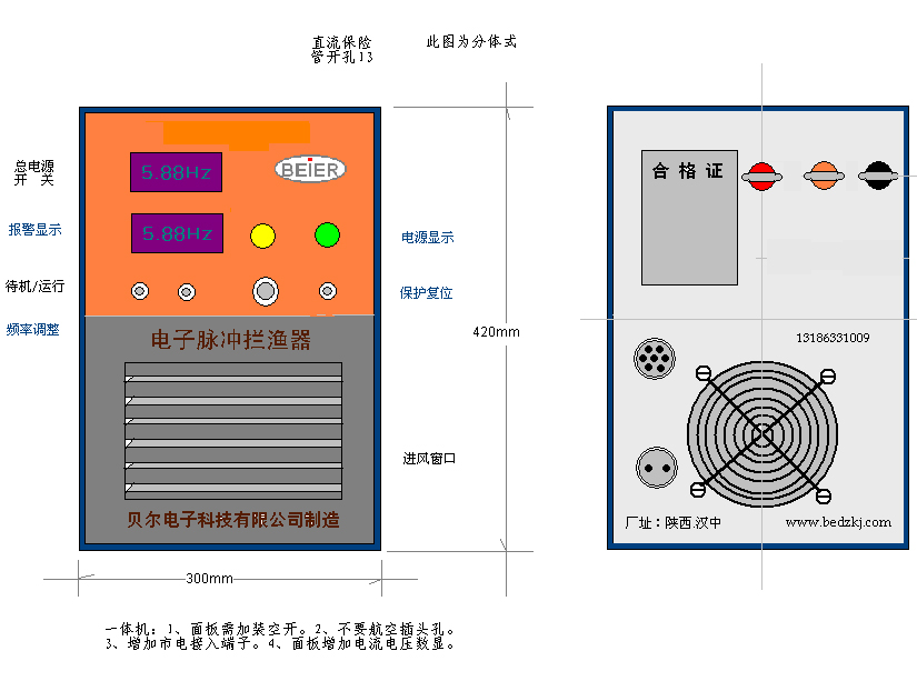 專(zhuān)人一對(duì)一服務(wù) 